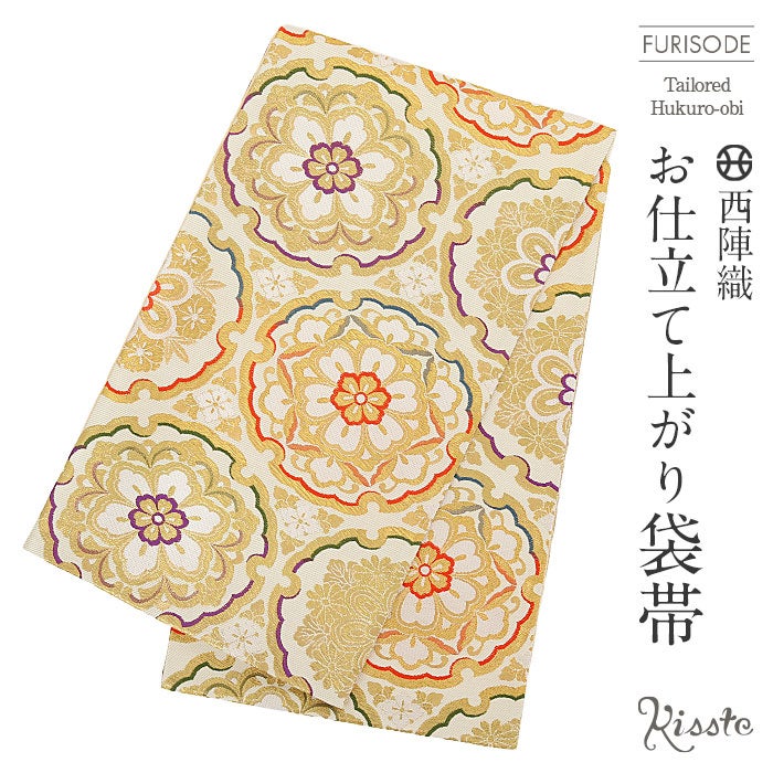 振袖帯袋帯成人式西陣織大光織物仕立て上がり絹新品灰帯のみ帯単品おび結婚式成人式振袖用和装フォーマルobi