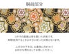 振袖帯袋帯成人式西陣織大光織物仕立て上がり絹新品灰帯のみ帯単品おび結婚式成人式振袖用和装フォーマルobi