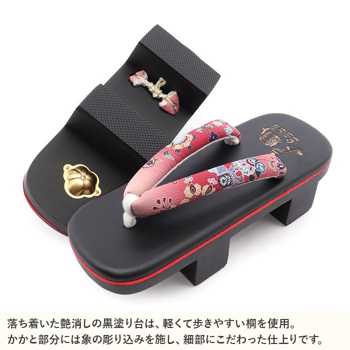 下駄レディース浴衣用フリーサイズLサイズ艶消し黒塗り台ブラックレッドぼかし黒赤エンジ更紗柄象岡重OKAJIMA二枚歯桐下駄綿鼻緒軽量柔らかい歩きやすい女性用げた浴衣夏着物普段履き大人上品華やかシックモダンオリエンタル夏残暑