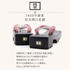 下駄レディース浴衣用フリーサイズLサイズ艶消し黒塗り台ブラックレッドぼかし黒赤更紗柄葡萄岡重OKAJIMA相三味下駄スクエア桐下駄綿鼻緒軽量柔らかい歩きやすい女性用げた浴衣夏着物普段履き大人上品華やかモダンオリエンタル夏残暑