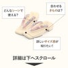 下駄レディース浴衣用フリーサイズLサイズ白木台ナチュラルレッドぼかし赤エンジ更紗柄葡萄岡重OKAJIMA相三味下駄スクエア桐下駄綿鼻緒軽量柔らかい歩きやすい女性用げた浴衣夏着物普段履き大人上品華やかシックモダンオリエンタル夏残暑