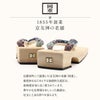 下駄レディース浴衣用フリーサイズLサイズ白木台ナチュラル白木ネイビーぼかし紺浅葱色更紗柄葡萄岡重OKAJIMA相三味下駄スクエア桐下駄綿鼻緒軽量柔らかい歩きやすい女性用げた浴衣夏着物普段履き大人上品華やかモダンオリエンタル夏残暑