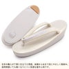 草履バッグセット留袖用訪問着用草履バッグフリーサイズLサイズオフホワイトピンク紫帯地花文2枚芯日本製痛くない黒留袖色留袖礼装用フォーマルセミフォーマル結婚式ぞうり草履草履バック草履バックセット着物