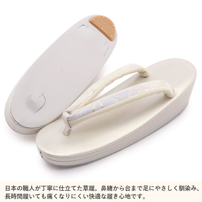 草履バッグセット留袖用訪問着用草履バッグフリーサイズLサイズオフホワイトピンク紫帯地花文2枚芯日本製痛くない黒留袖色留袖礼装用フォーマルセミフォーマル結婚式ぞうり草履草履バック草履バックセット着物