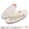草履バッグセット留袖用訪問着用草履バッグフリーサイズLサイズオフホワイトグリーン帯地花菱2枚芯日本製痛くない黒留袖色留袖礼装用フォーマル結婚式ぞうり草履草履バック草履バックセット着物