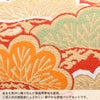 成人式草履バックセット振袖草履バッグセット草履バッグ岡文Fサイズフリーサイズ西陣織振袖用帯地2枚芯日本製痛くない振袖卒業袴振り袖ママ振おしゃれはたちぞうり草履草履バック草履バッグ着物