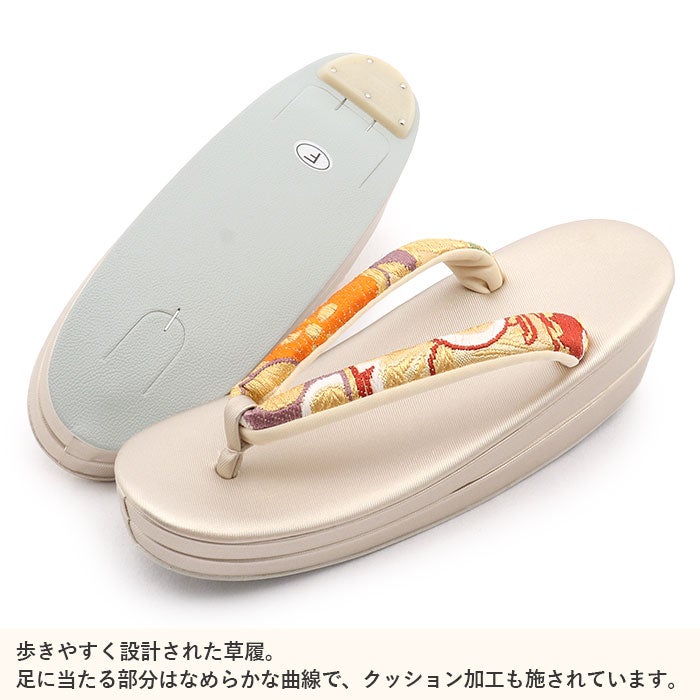 成人式草履バックセット振袖草履バッグセット草履バッグ岡文Fサイズフリーサイズ西陣織振袖用帯地2枚芯日本製痛くない振袖卒業袴振り袖ママ振おしゃれはたちぞうり草履草履バック草履バッグ着物