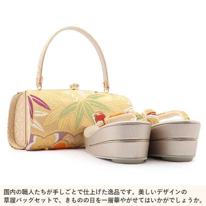 成人式草履バックセット振袖草履バッグセット草履バッグ岡文Fサイズフリーサイズ西陣織振袖用帯地2枚芯日本製痛くない振袖卒業袴振り袖ママ振おしゃれはたちぞうり草履草履バック草履バッグ着物