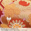 【アウトレット】≪在庫限り≫成人式草履バックセット振袖草履バッグセット草履バッグ岡文フリーサイズLサイズ赤金菊雪輪西陣織振袖用帯地2枚芯日本製痛くない振袖卒業袴振り袖ママ振おしゃれはたちぞうり草履草履バック草履バッグ着物F