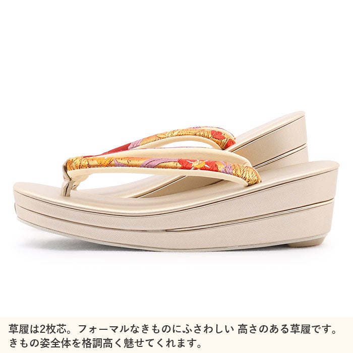 【アウトレット】≪在庫限り≫成人式草履バックセット振袖草履バッグセット草履バッグ岡文フリーサイズLサイズ赤金菊雪輪西陣織振袖用帯地2枚芯日本製痛くない振袖卒業袴振り袖ママ振おしゃれはたちぞうり草履草履バック草履バッグ着物F