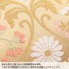 【アウトレット】≪在庫限り≫成人式草履バックセット振袖草履バッグセット草履バッグ岡文フリーサイズLサイズ金ゴールド花文立涌西陣織振袖用帯地2枚芯日本製痛くない振袖卒業袴振り袖ママ振おしゃれはたちぞうり草履草履バック草履バッグ着物