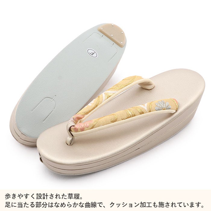 【アウトレット】≪在庫限り≫成人式草履バックセット振袖草履バッグセット草履バッグ岡文フリーサイズLサイズ金ゴールド花文立涌西陣織振袖用帯地2枚芯日本製痛くない振袖卒業袴振り袖ママ振おしゃれはたちぞうり草履草履バック草履バッグ着物