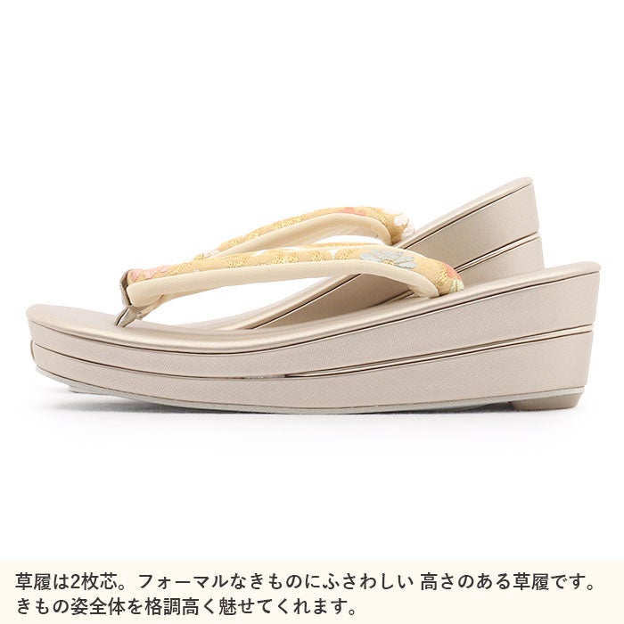 【アウトレット】≪在庫限り≫成人式草履バックセット振袖草履バッグセット草履バッグ岡文フリーサイズLサイズ金ゴールド花文立涌西陣織振袖用帯地2枚芯日本製痛くない振袖卒業袴振り袖ママ振おしゃれはたちぞうり草履草履バック草履バッグ着物