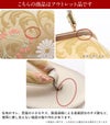 【アウトレット】≪在庫限り≫成人式草履バックセット振袖草履バッグセット草履バッグ岡文フリーサイズLサイズ金ゴールド花文立涌西陣織振袖用帯地2枚芯日本製痛くない振袖卒業袴振り袖ママ振おしゃれはたちぞうり草履草履バック草履バッグ着物