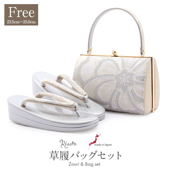 成人式草履バックセット振袖草履バッグセット草履バッグフリーサイズLサイズシルバー白桜花文帯地銀糸2枚芯日本製痛くない振袖卒業袴振り袖ママ振おしゃれはたちぞうり草履草履バック草履バッグ着物