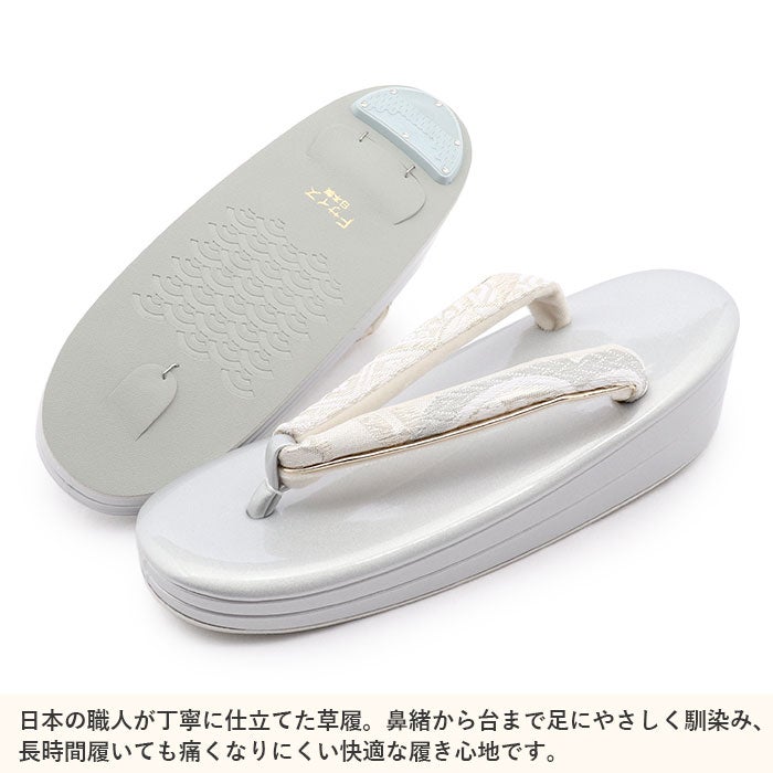 成人式草履バックセット振袖草履バッグセット草履バッグフリーサイズLサイズシルバー白桜花文帯地銀糸2枚芯日本製痛くない振袖卒業袴振り袖ママ振おしゃれはたちぞうり草履草履バック草履バッグ着物