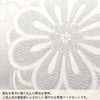 成人式草履バックセット振袖草履バッグセット草履バッグフリーサイズLサイズシルバー白菊桜雪輪帯地2枚芯日本製痛くない振袖卒業袴振り袖ママ振おしゃれはたちぞうり草履草履バック草履バッグ着物