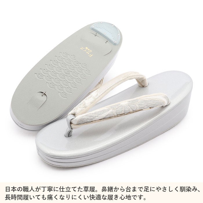 成人式草履バックセット振袖草履バッグセット草履バッグフリーサイズLサイズシルバー白菊桜雪輪帯地2枚芯日本製痛くない振袖卒業袴振り袖ママ振おしゃれはたちぞうり草履草履バック草履バッグ着物