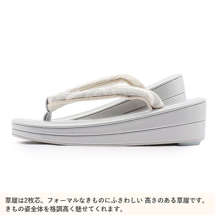 成人式草履バックセット振袖草履バッグセット草履バッグフリーサイズLサイズシルバー白菊桜雪輪帯地2枚芯日本製痛くない振袖卒業袴振り袖ママ振おしゃれはたちぞうり草履草履バック草履バッグ着物