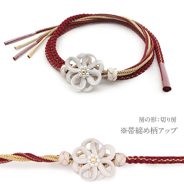 帯締め帯揚げセット2点セット成人式振袖用ちりめんニュアンスカラーくすみカラー花の丸花刺繍パール花飾り丸組組み紐赤ベージュ振袖卒業袴振り袖ママ振おしゃれはたち結婚式帯〆帯じめ帯あげおびあげ絹ポリエステルお洒落コーデ済み迷わない