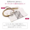帯締め帯揚げセット2点セット成人式振袖用ちりめんダマスク刺繍パール飾り玉花飾り丸組組紐グレージュ白銀茶レトロモダン日本製振袖卒業袴振り袖ママ振おしゃれはたち結婚式帯〆帯じめ帯あげおびあげ絹ポリエステルコーデ済み迷わない