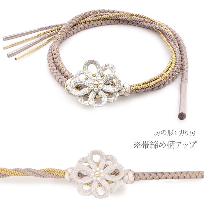 帯締め帯揚げセット2点セット成人式振袖用ちりめんダマスク刺繍パール飾り玉花飾り丸組組紐グレージュ白銀茶レトロモダン日本製振袖卒業袴振り袖ママ振おしゃれはたち結婚式帯〆帯じめ帯あげおびあげ絹ポリエステルコーデ済み迷わない