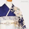 帯締め帯揚げセット2点セット成人式振袖用ちりめんダマスク刺繍パール飾り玉花飾り丸組組紐グレージュ白銀茶レトロモダン日本製振袖卒業袴振り袖ママ振おしゃれはたち結婚式帯〆帯じめ帯あげおびあげ絹ポリエステルコーデ済み迷わない