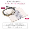 帯締め帯揚げセット2点セット成人式振袖用ちりめんダマスク刺繍パール飾り玉花飾り丸組組紐ブルーグレー白銀青系レトロモダン日本製振袖卒業袴振り袖ママ振おしゃれはたち結婚式帯〆帯じめ帯あげおびあげ絹ポリエステルコーデ済み迷わない