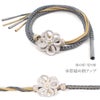 帯締め帯揚げセット2点セット成人式振袖用ちりめんダマスク刺繍パール飾り玉花飾り丸組組紐ブルーグレー白銀青系レトロモダン日本製振袖卒業袴振り袖ママ振おしゃれはたち結婚式帯〆帯じめ帯あげおびあげ絹ポリエステルコーデ済み迷わない