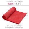 帯締め帯揚げセット2点セット成人式振袖用総絞り鹿の子帯揚げ丸組組紐ちりめん梅飾りパール紫赤日本製振袖卒業袴振り袖ママ振おしゃれはたち結婚式帯〆帯じめ帯あげおびあげ絹お洒落コーデ済み迷わない