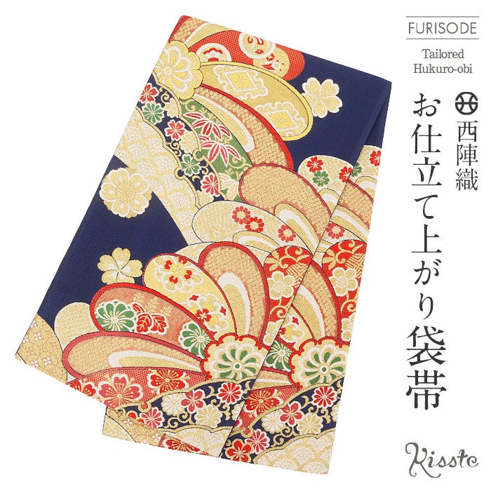 振袖帯袋帯成人式西陣織大光織物仕立て上がり絹新品金帯のみ帯単品おび結婚式成人式振袖用和装フォーマルobi