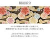 振袖帯袋帯成人式西陣織大光織物仕立て上がり絹新品金帯のみ帯単品おび結婚式成人式振袖用和装フォーマルobi