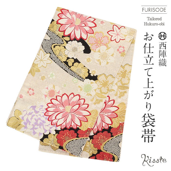 振袖 帯 袋帯 成人式 白 金 黒 赤 菊 桜 流水 入子菱 西陣織 大光織物