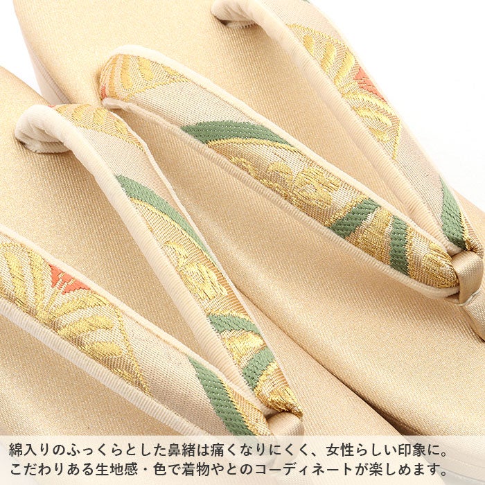 浅草匠礼装用草履バッグセット