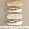 草履バッグセット留袖用訪問着用草履バッグ浅草匠MサイズLサイズ2サイズ金銀ゴールドシルバー花菱西陣織帯地日本製痛くない黒留袖色留袖礼装用フォーマル結婚式ぞうり草履草履バック草履バックセット着物