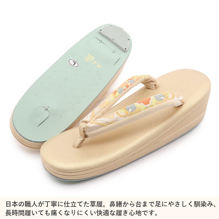 草履バッグセット留袖用訪問着用振袖用草履バッグ浅草匠MサイズLサイズ金銀ゴールドシルバー2サイズ2カラー松皮菱西陣織帯地日本製痛くない黒留袖色留袖振袖卒業袴礼装用フォーマル結婚式ぞうり草履草履バック草履バックセット着物