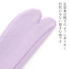 七五三足袋子どもこども用キッズカラー足袋三歳五歳七歳3歳5歳7歳日本製男の子女の子SMLLL青灰紺桃紫赤黒6色4サイズ15～22cmストレッチ足袋伸縮性靴下感覚で履ける和装ストレッチ足袋着物和装
