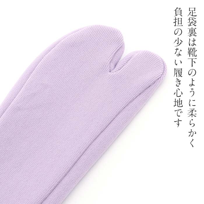 七五三足袋子どもこども用キッズカラー足袋三歳五歳七歳3歳5歳7歳日本製男の子女の子SMLLL青灰紺桃紫赤黒6色4サイズ15～22cmストレッチ足袋伸縮性靴下感覚で履ける和装ストレッチ足袋着物和装