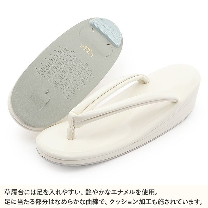 草履訪問着用レディースMサイズホワイト白エナメル合皮1の3枚芯日本製痛くない歩きやすい女性色留袖準礼装用セミフォーマル結婚式ぞうり草履着物草履単品草履だけ上品