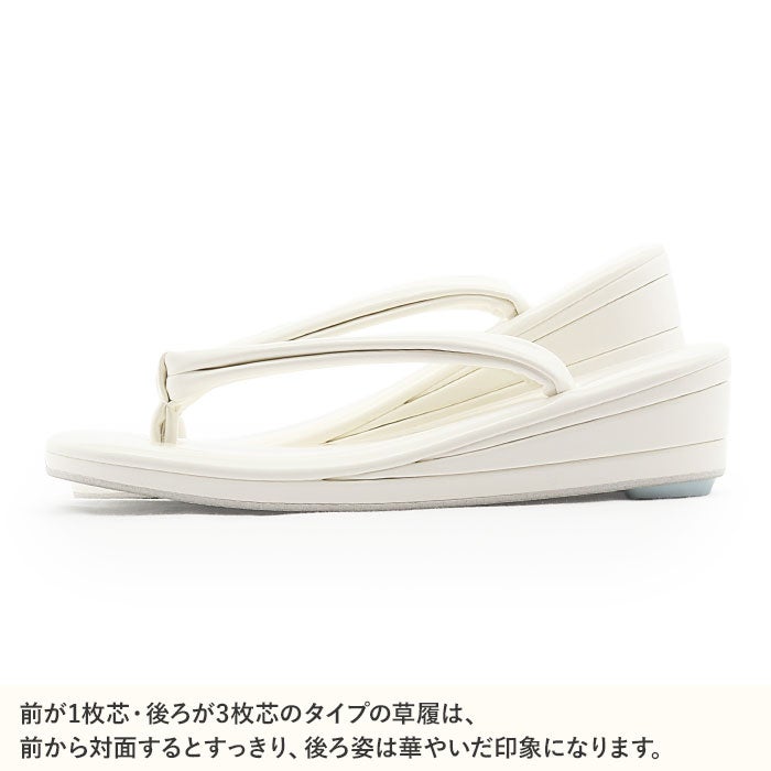 草履訪問着用レディースMサイズホワイト白エナメル合皮1の3枚芯日本製痛くない歩きやすい女性色留袖準礼装用セミフォーマル結婚式ぞうり草履着物草履単品草履だけ上品