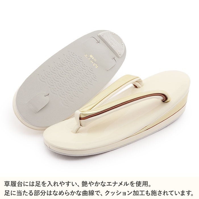 草履訪問着用レディースMサイズクリームゴールド薄黄金エナメル合皮1の3枚芯日本製痛くない歩きやすい女性色留袖準礼装用セミフォーマルきれいめカジュアル結婚式ぞうり草履着物草履単品草履だけ上品