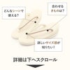 草履訪問着用レディースMサイズクリームゴールド薄黄金エナメル合皮1の3枚芯日本製痛くない歩きやすい女性色留袖準礼装用セミフォーマルきれいめカジュアル結婚式ぞうり草履着物草履単品草履だけ上品