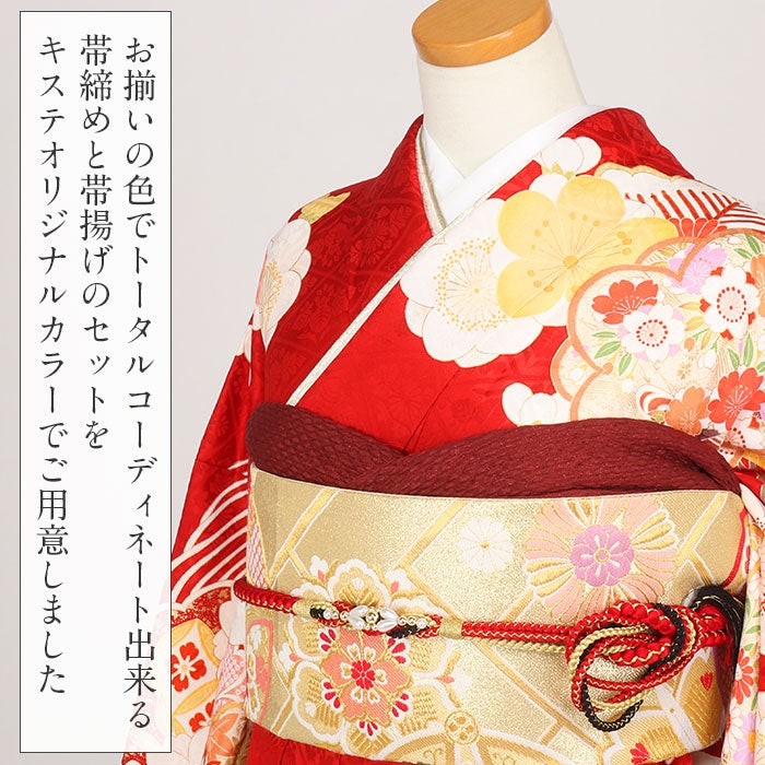 成人式や結婚式、卒業袴の装いに、晴れの日ならではのおしゃれを添えて。