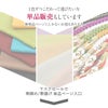 成人式や結婚式、卒業袴の装いに、晴れの日ならではのおしゃれを添えて。