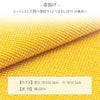 鮮やかな彩りと総絞りが、振袖姿を華やかに引き立てる帯揚げ・帯締め