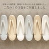 草履レディース女性着物フォーマル留袖訪問着礼装MLフリーサイズゴールドシルバーホワイト4枚芯合皮レザー日本製単品ハイヒール厚底色打掛打掛白無垢婚礼花嫁草履ぞうり礼装用草履きもの単品人気痛くない結婚式