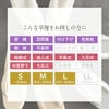 草履レディース女性着物フォーマル留袖訪問着礼装MLフリーサイズゴールドシルバーホワイト4枚芯合皮レザー日本製単品ハイヒール厚底色打掛打掛白無垢婚礼花嫁草履ぞうり礼装用草履きもの単品人気痛くない結婚式