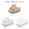 草履厚底レディース女性着物留袖訪問着礼装