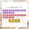草履厚底レディース女性着物留袖訪問着礼装