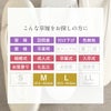 草履レディース女性着物フォーマル留袖訪問着礼装MLフリーサイズゴールドシルバーホワイト4枚芯オックスレザー日本製単品ハイヒール厚底色打掛打掛白無垢婚礼花嫁草履ぞうり礼装用草履きもの単品人気痛くない結婚式